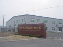 DSC02009